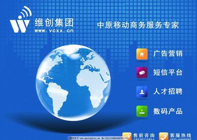 軟件咨詢新體驗(yàn) 鼠標(biāo)墊上的智慧助手