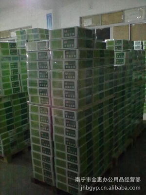 南寧金惠辦公 金珊80列彩色打印紙的價(jià)格、圖片與廠家詳解